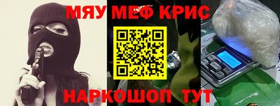 дмт Будённовск