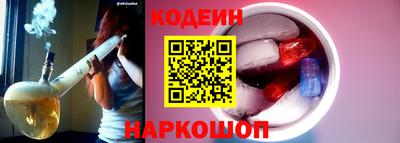 скорость mdpv Бугуруслан