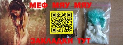 скорость mdpv Бугуруслан