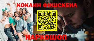 скорость mdpv Бузулук