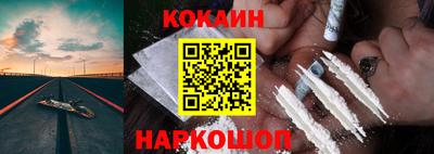 дмт Будённовск