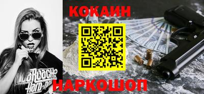 скорость mdpv Бугуруслан