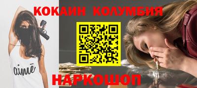 дмт Будённовск