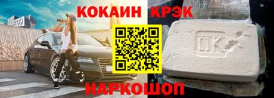 дмт Будённовск