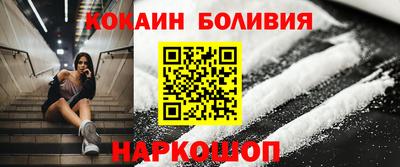скорость mdpv Бугуруслан