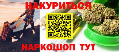 скорость mdpv Бузулук