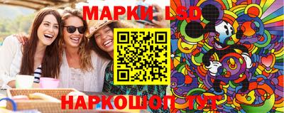 скорость mdpv Бугуруслан