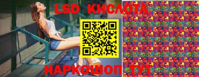 скорость mdpv Бузулук