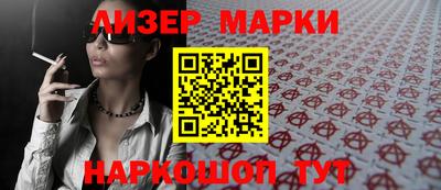 скорость mdpv Бузулук