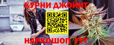 скорость mdpv Бугуруслан