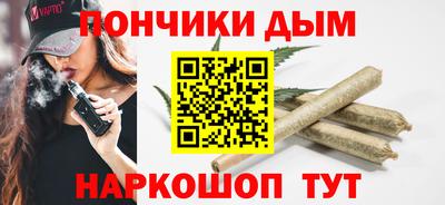 скорость mdpv Бугуруслан