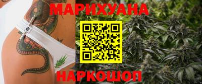 скорость mdpv Бузулук