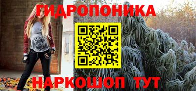 скорость mdpv Бугуруслан