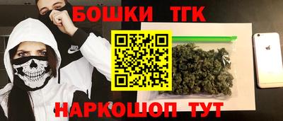 дмт Будённовск