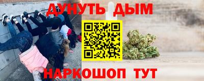 скорость mdpv Бузулук