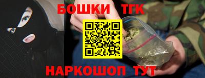 дмт Будённовск