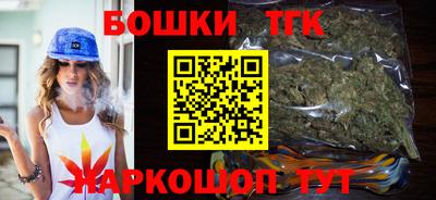 скорость mdpv Бугуруслан