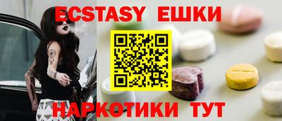 дмт Будённовск