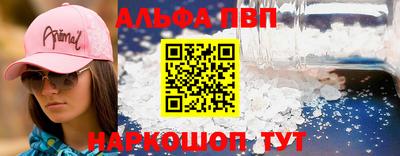 дмт Будённовск