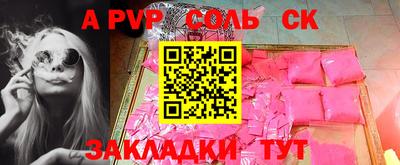 каннабис Свободный