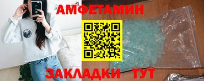 дмт Будённовск