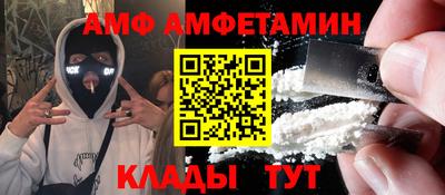 скорость mdpv Бугуруслан