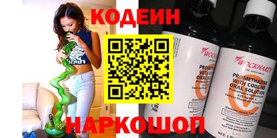 скорость mdpv Бузулук