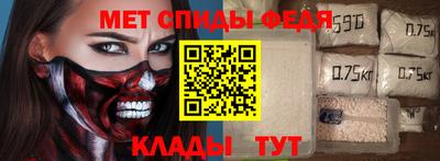 дмт Будённовск