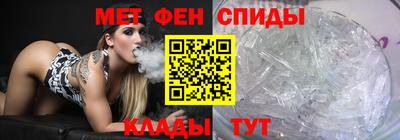 скорость mdpv Бугуруслан