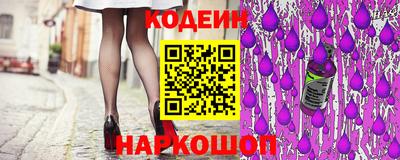 дмт Будённовск