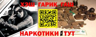 дмт Будённовск