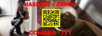 дмт Будённовск