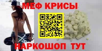 скорость mdpv Бугуруслан
